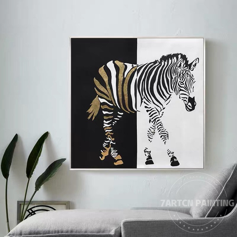 Картина Зебра Штрих Код Купить