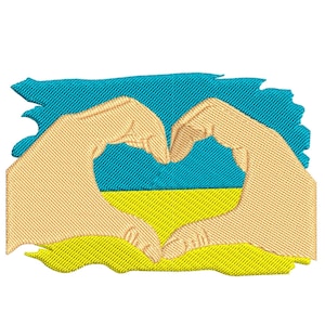 Herz aus den Palmen, Ukrainische Flagge - Stickmusterdateien.
