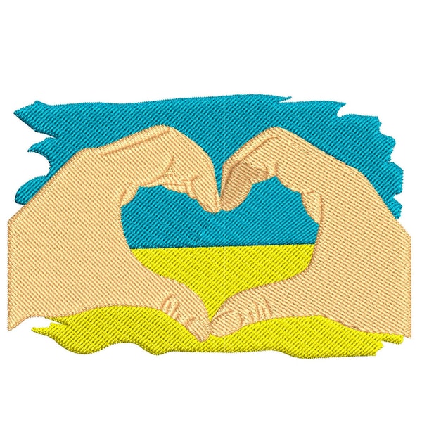 Heart from the palms, Ukrainian flag - embroidery design files.