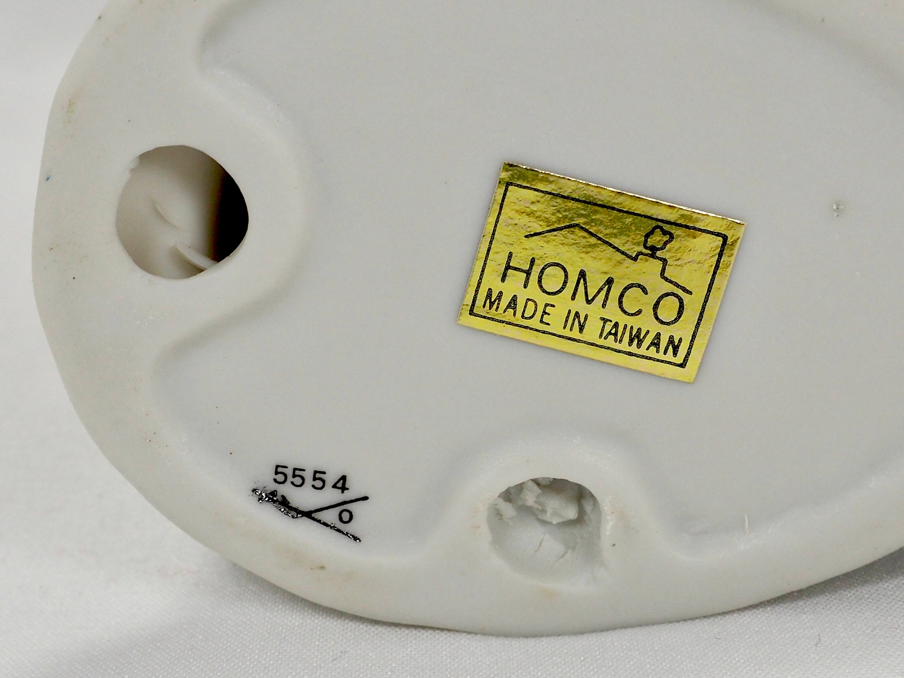 Homco Figurines Family Christmas Figurines 5554 set of 2 Etsy