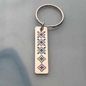 Sky Children of the Light Metal Keychain