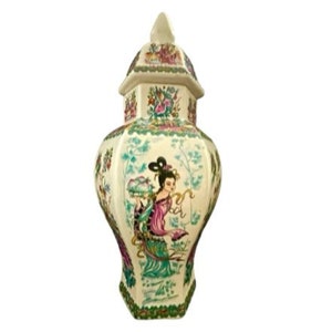 Vintage Asian Urn By Ardalt Lenwile China Italy