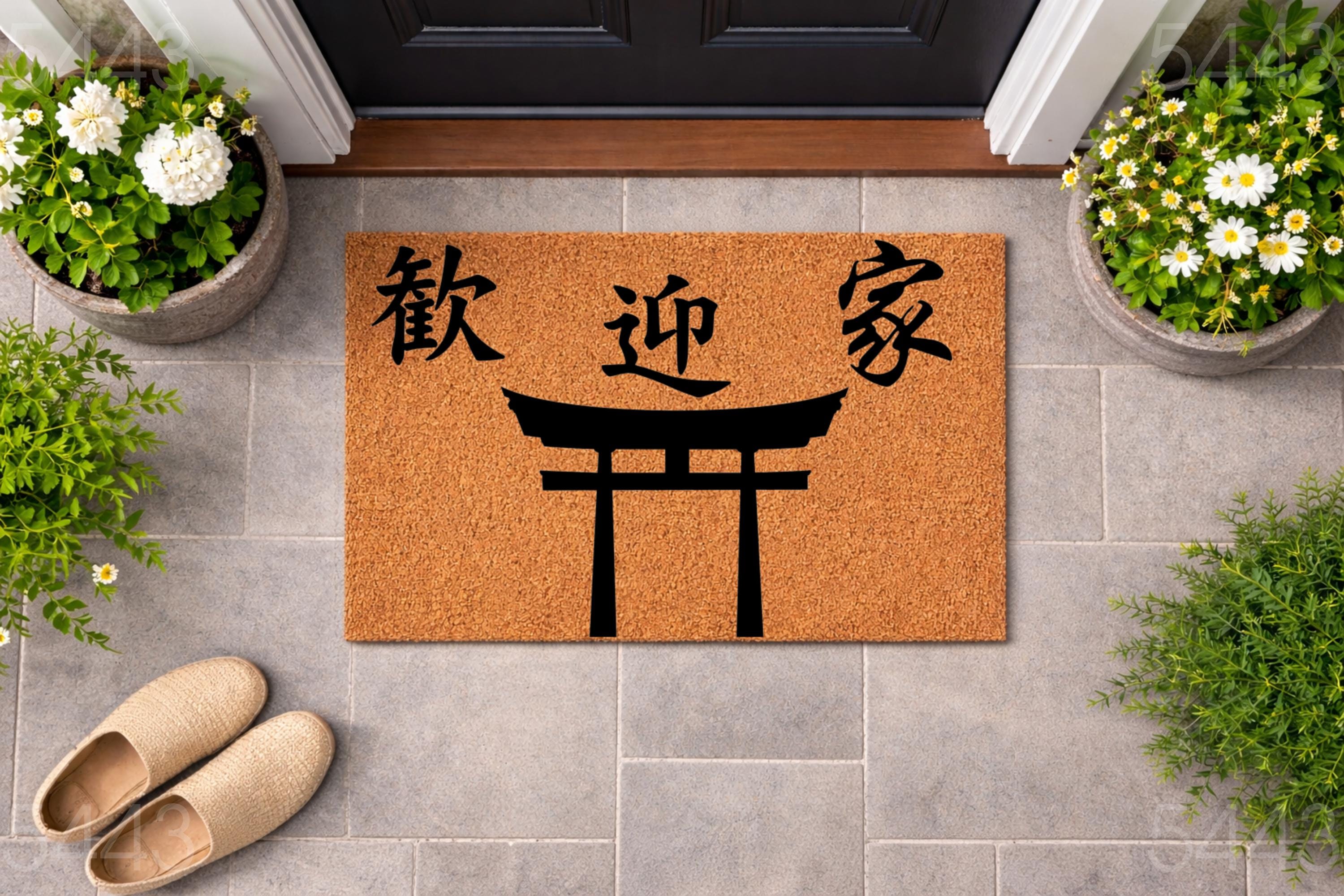 Doormat, Welcome Mat, Japanese Welcome Characters, Torii Gate