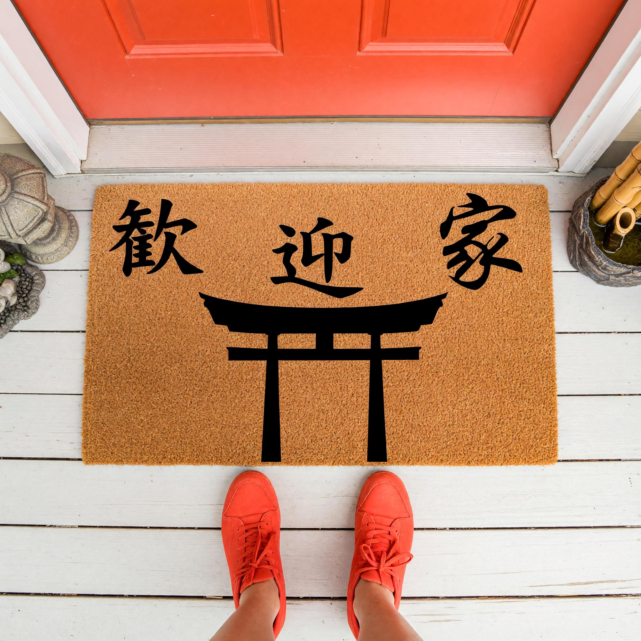 Asian Style Doormat, Coir Welcome Mat, Japanese Torii Gate
