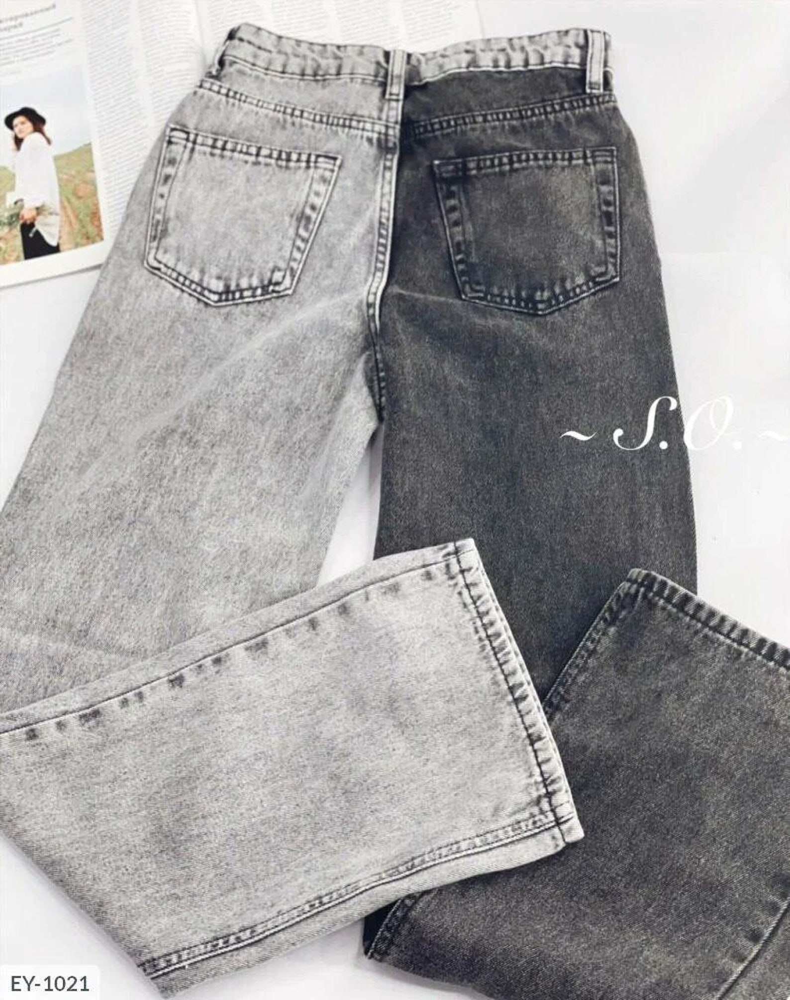 UPS DELIVERY zwei Ton Frauen Jeans zwei getönte Hose hoch | Etsy