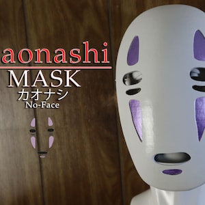 No-Face Mask | Kaonashi - Handmade, 3D Printed and Hand Painted | Cosplay and Halloween Ready | High-Quality One of a kind Japanese Mask |