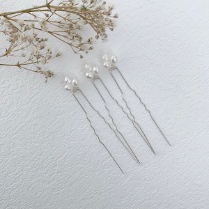Dainty Rice Shaped Freshwater Pearl Hair Pins | Minimalistic | Bridal Wear | Bridesmaids | Pearl Jewellery