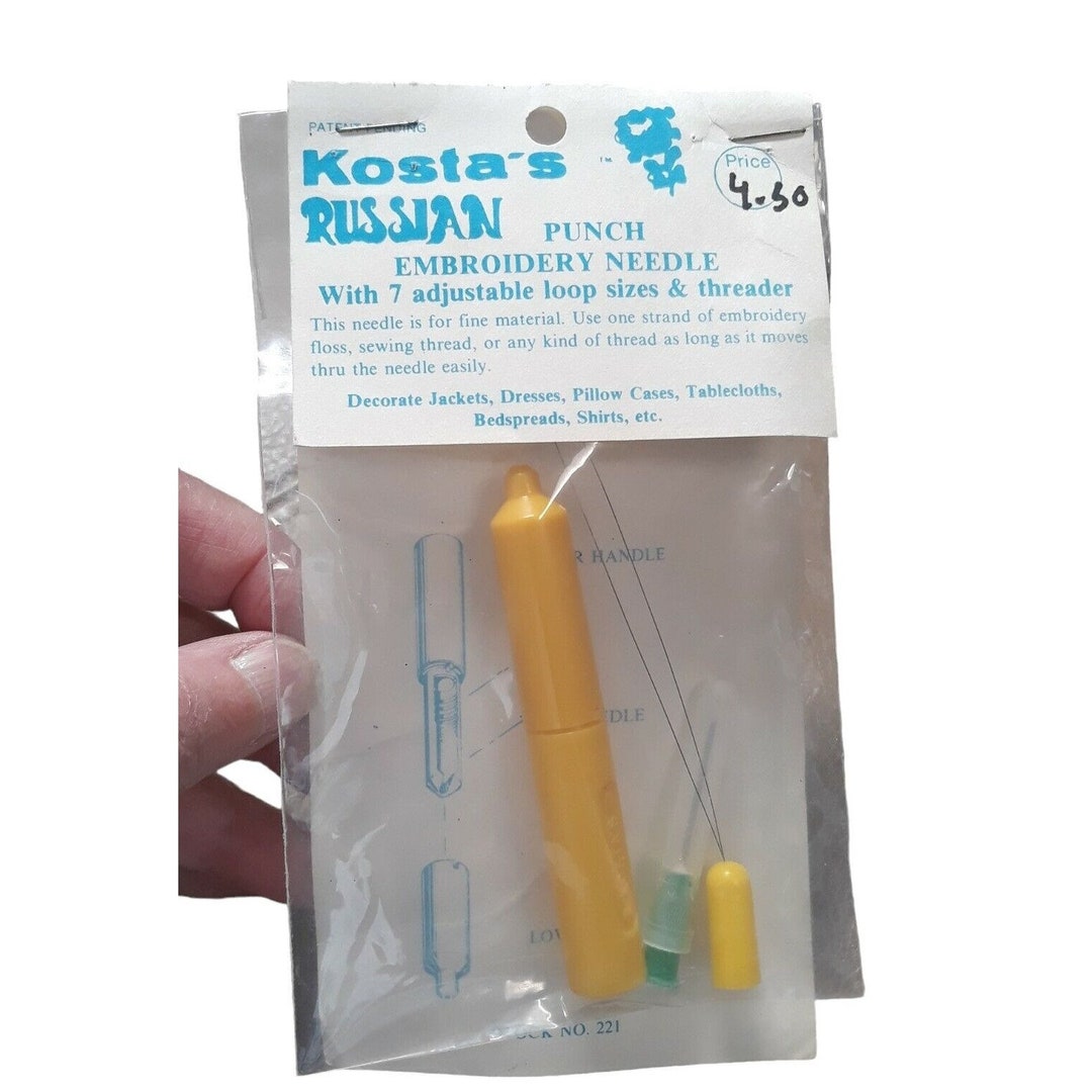 NOS Kosta's Russian Punch Embroidery Needle 1 Strand Etsy