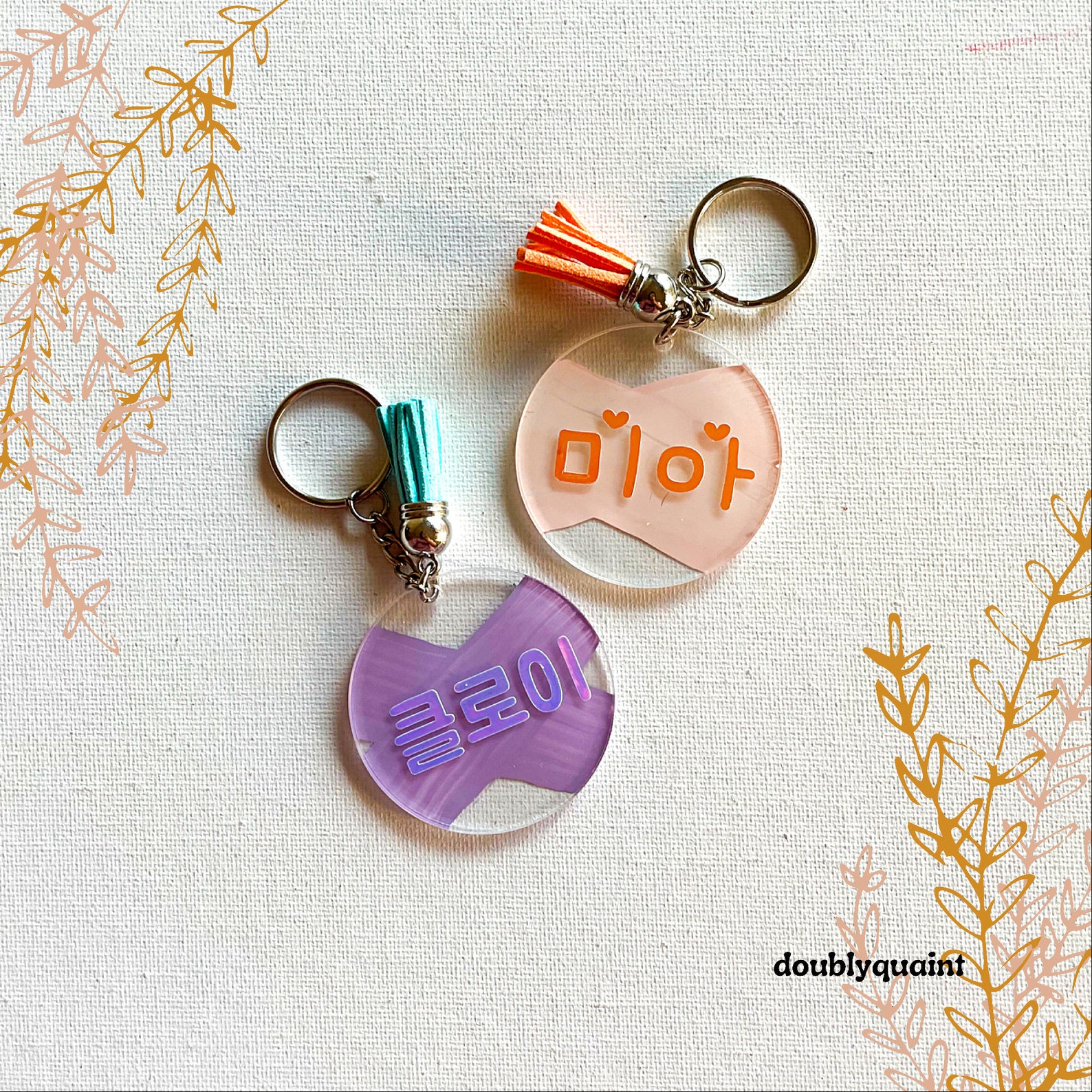 Custom Korean Keychain Personalized Name Keychains Etsy UK