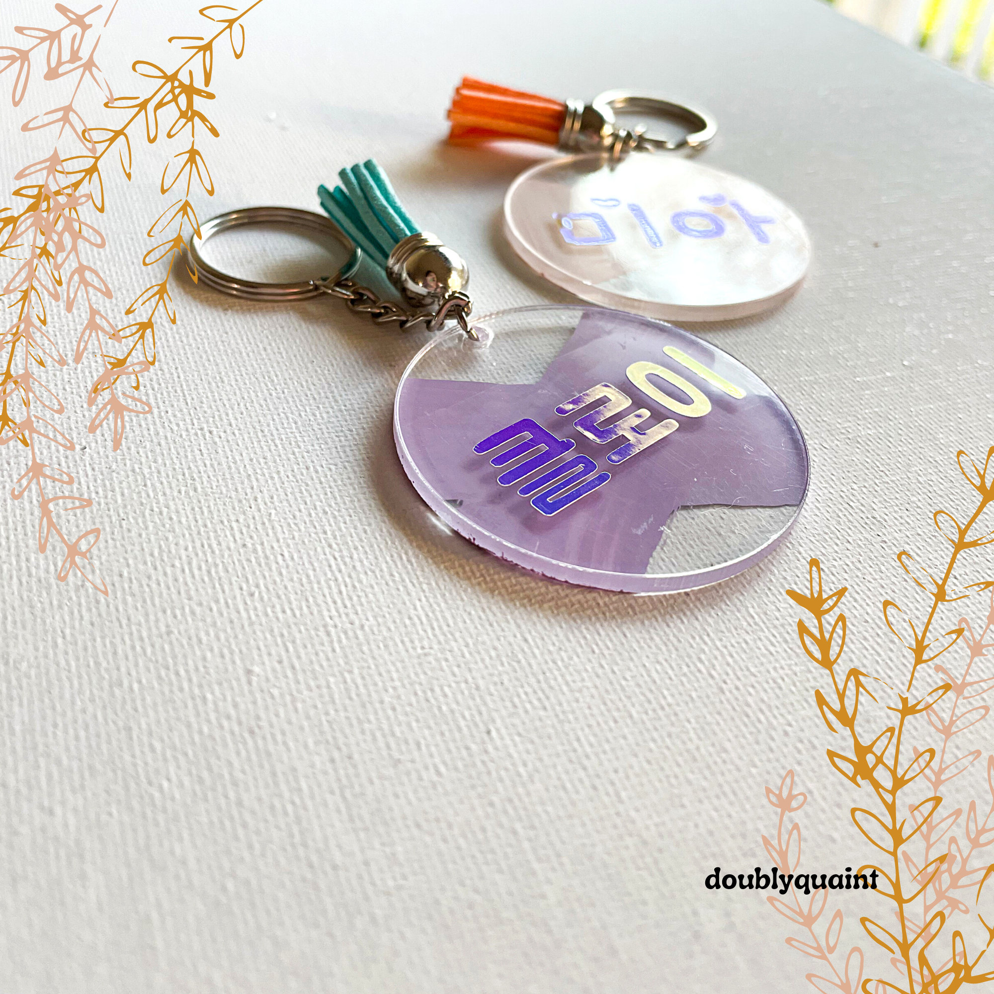 Custom Korean Keychain Personalized Name Keychains Etsy UK