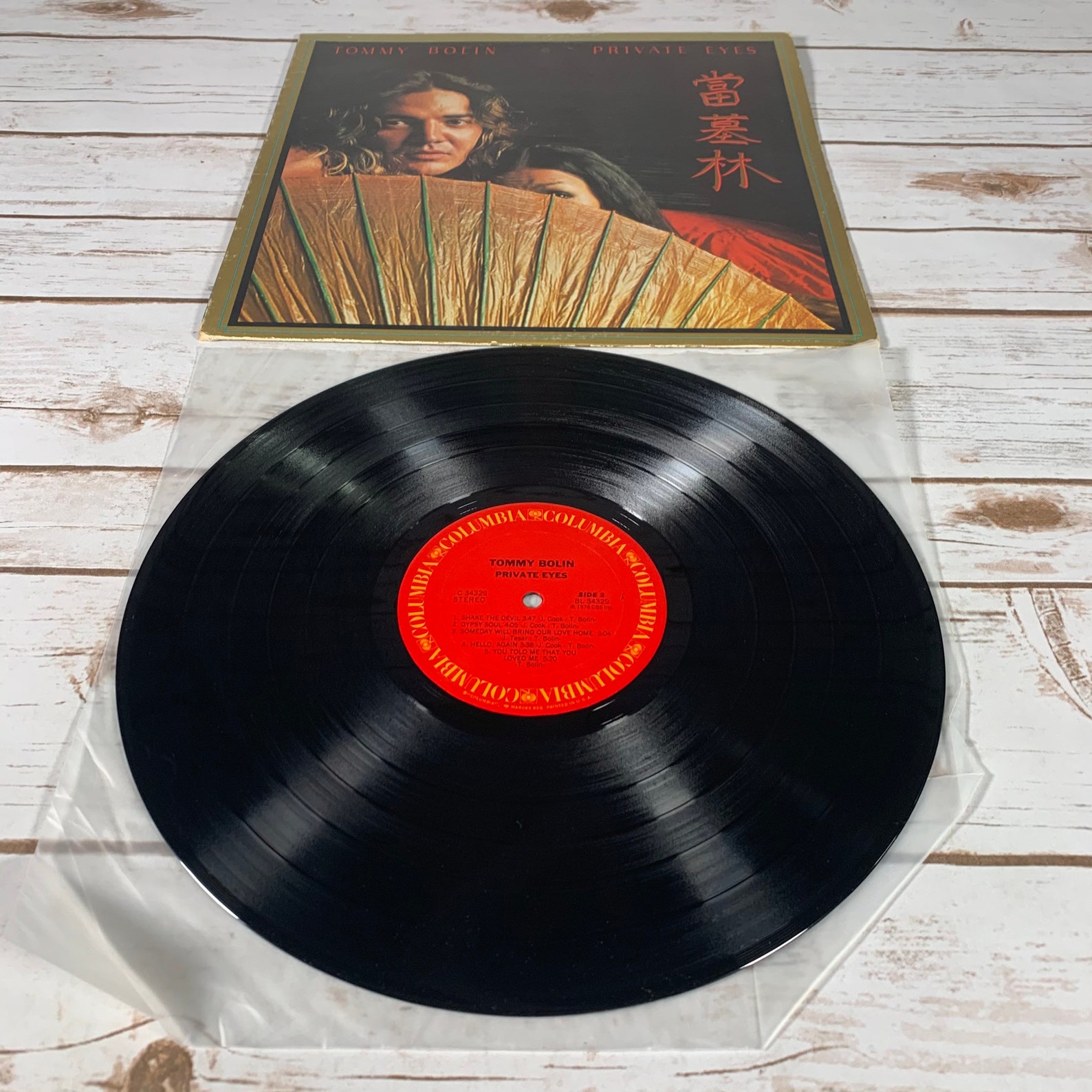 Tommy Bolin Private Eyes 1976 vintage vinyl record LP C Etsy