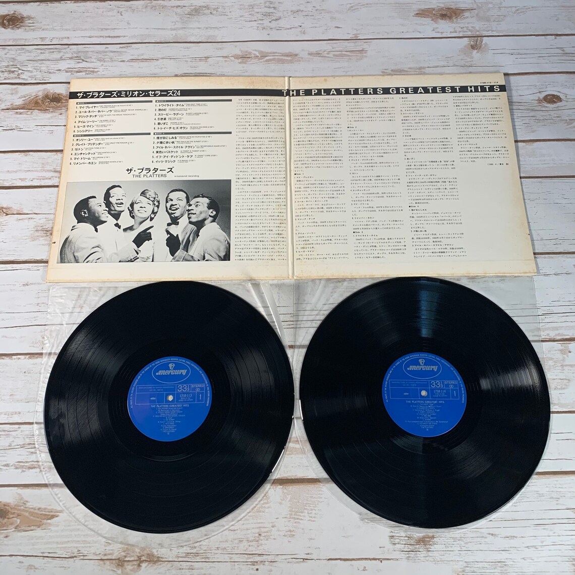 The Platters Greatest Hits 1980 Vintage Vinyl Record 2x LP Etsy