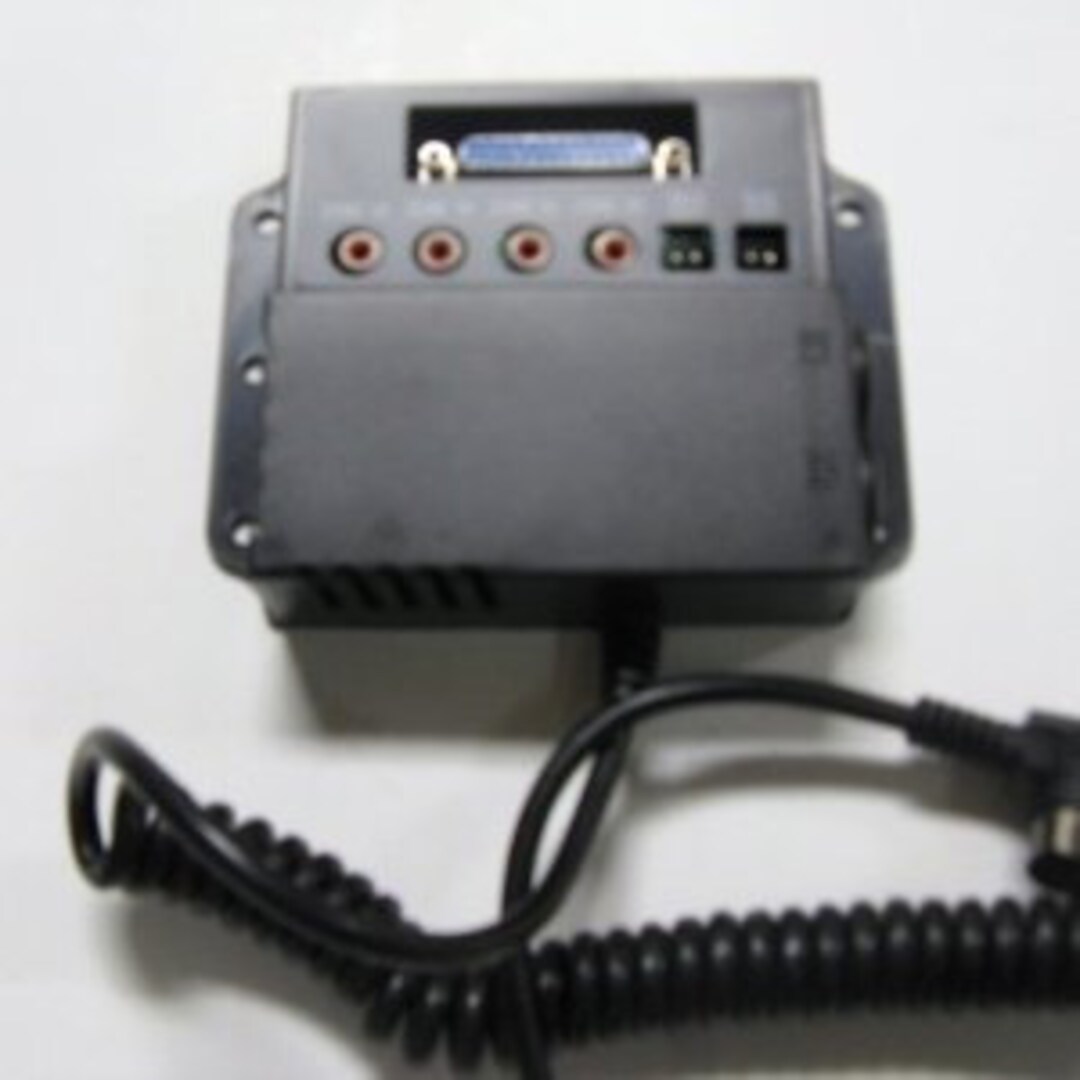 8494 Replacement for Pride Lift Chair Control Box for Deluxe Heat