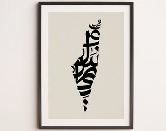 Free Palestine - Palestine Wall Art - Arabic Calligraphy - Palestine Map Art