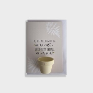 Cadeau funéraire "Ne m'oublie pas"
