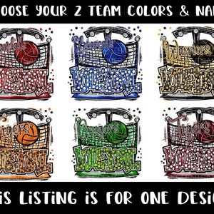Custom Volleyball Design, Volleyball Mom png, Sublimation Design, Volleyball Shirt Design, School Spirit PNG, Sports Design, Tumbler Design