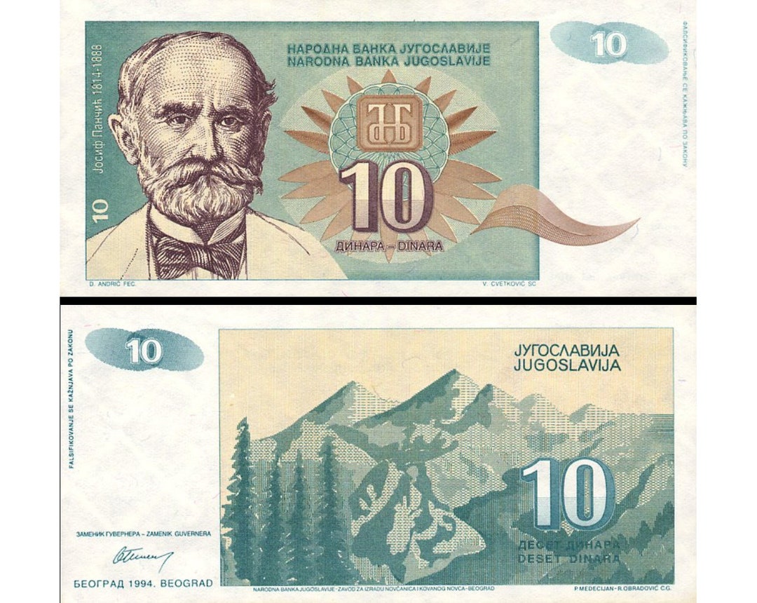 Yugoslavia 10 Dinara 1994 P138 Billete de papel moneda, Moneda