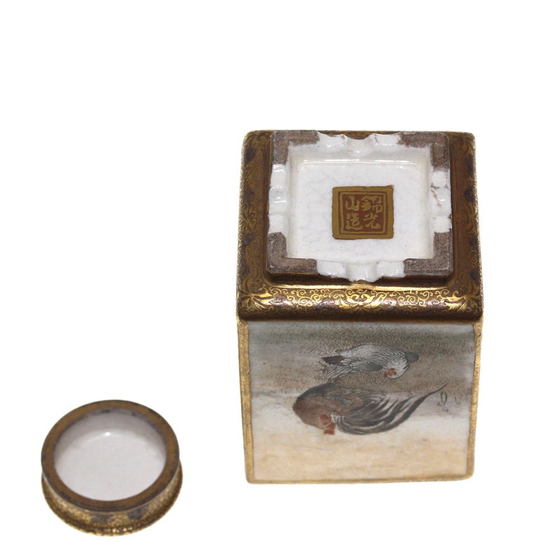 Japanese Miniature Satsuma Tea Caddy by Kinkozan Etsy