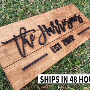 Regalo de signo de madera personalizado - Signo de apellido personalizado - Signo de paleta de apellido - Regalo de boda - Decoración de la pared del hogar- / Regalo de aniversario