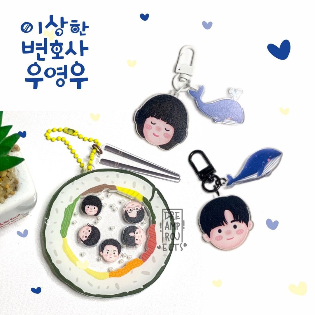 Extraordinary Attorney Woo Keychain Sticker Sheet Etsy