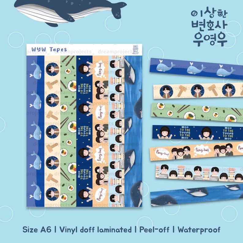 Extraordinary Attorney Woo Keychain Sticker Sheet Etsy