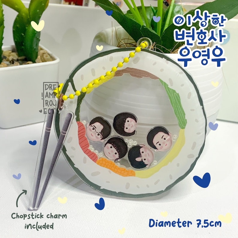 Extraordinary Attorney Woo Keychain Sticker Sheet Etsy