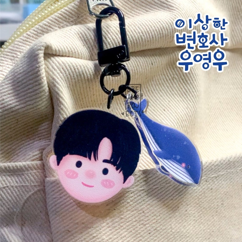 Extraordinary Attorney Woo Keychain Sticker Sheet Etsy