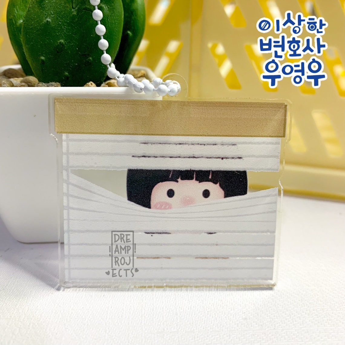 Extraordinary Attorney Woo Keychain Sticker Sheet Etsy