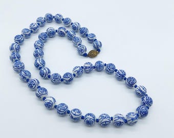 Vintage Chinese longevity necklace, handmade porcelain beads, Chinese motif necklace, Vintage blue & white porcelain bead necklace