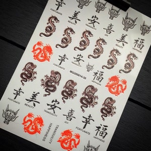 3D Stickers Dragons / water decals / dragon / black dragon / dragons / nail stickers /