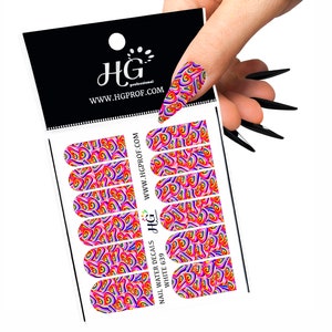 639 Water Decals