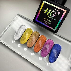 Flash Cat Eye, GEL POLISH