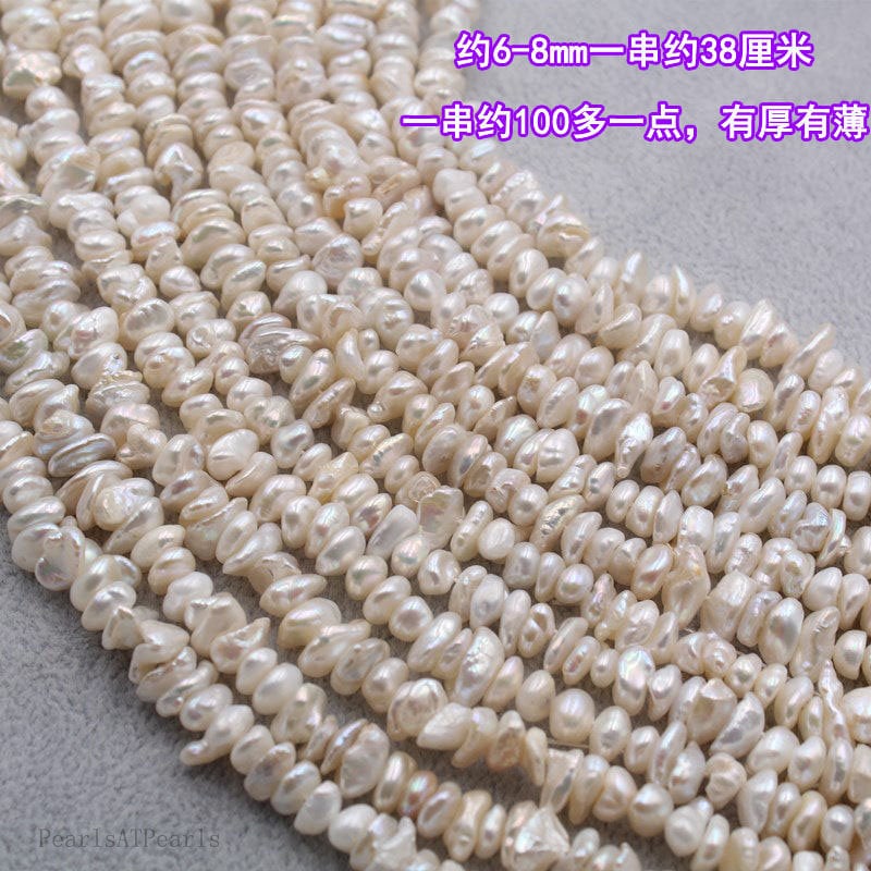 Orecchino Pendente Perla Keshi Bianco Barocco 20mm Reborn Keshi Oro 14k - Foto 4