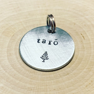 minimalist personalized dog id tag for collar with name and phone number on reverse hand stamped aluminum round 1" lost pet cat dog tag