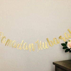 Ramadan Mubarak Banner, Ramadan Decor, Ramzan Decor, Eid Mubarak, Eid Mabrook, Eid Decorations, Muslim, Ramadan Mubarak Banner, Happy Eid