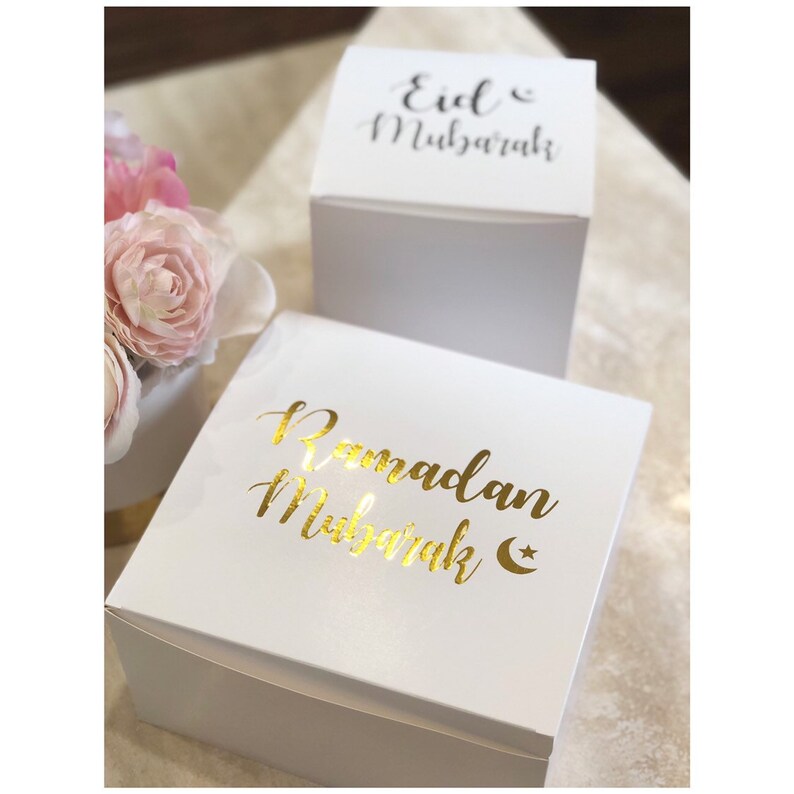 Eid Mubarak Gift Boxes Ramadan Ramzan Religious Gift Box Etsy