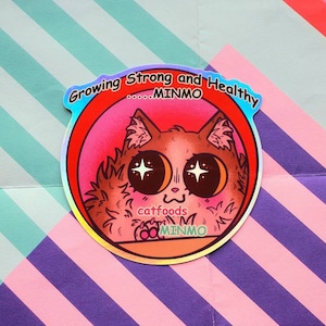 Silent Hill 3 - .....Minmo! - Holographic Sticker 3 inches