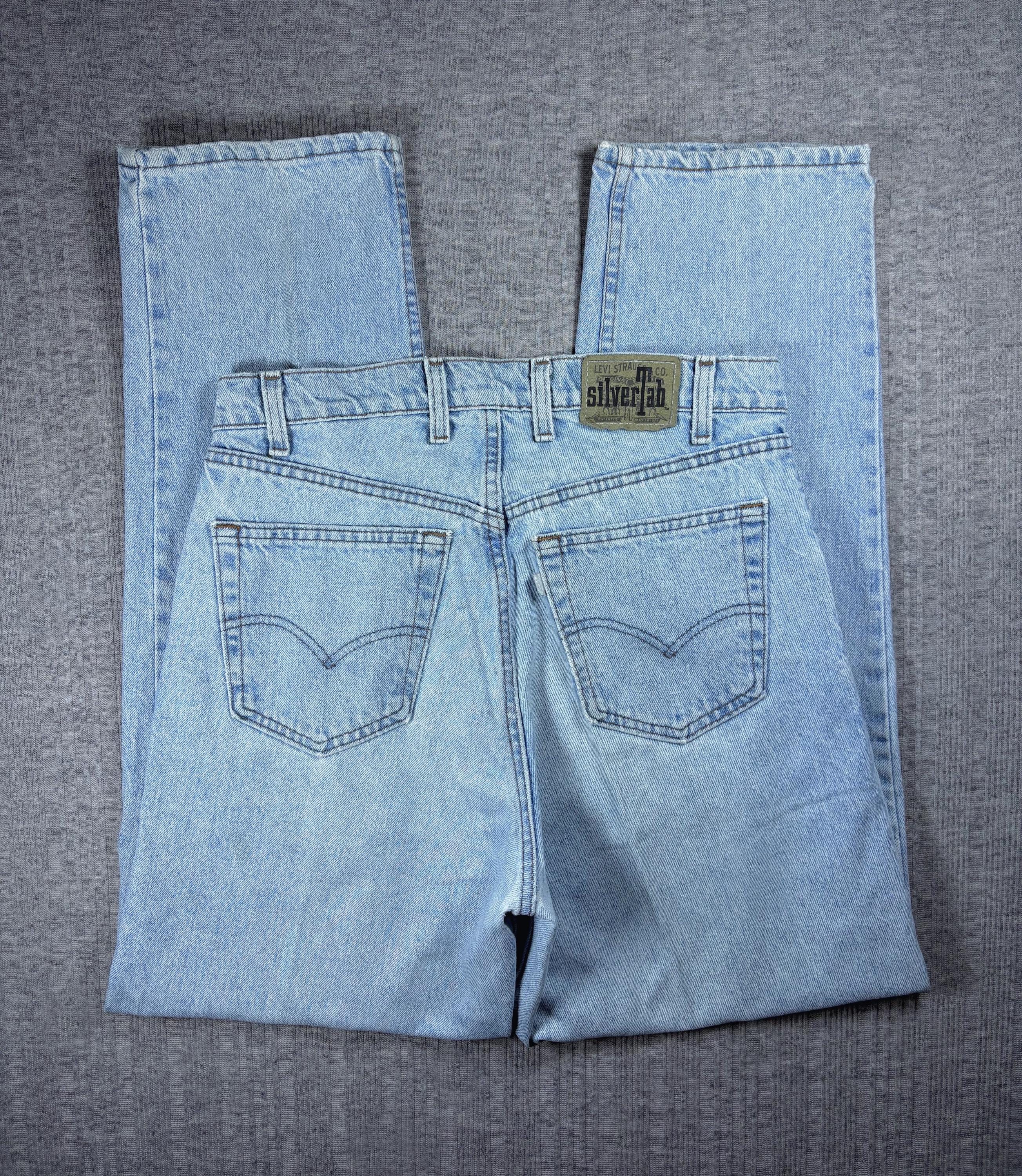 USA製 Levi's SilverTab Loose W32 L30 Silvertab™ Loose Men's Jeans - Dark Wash | Levi's® US