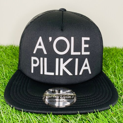 HAWAII ALOHA Black Edition Foam Trucker Hat Free Shipping Etsy