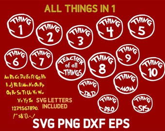 Free Free Father Of All Things Svg 122 SVG PNG EPS DXF File