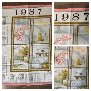 Collectable French 1987 Pure Cotton Year Tea Towel - Four Seasons