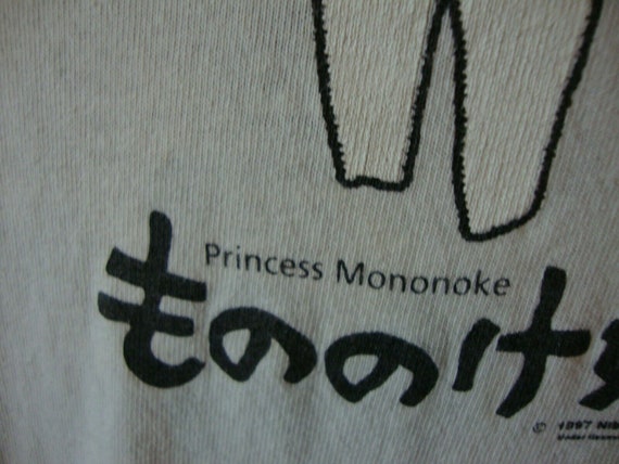 Vintage 1997 Princess MONONOKE Anime T Shirt L - image 4