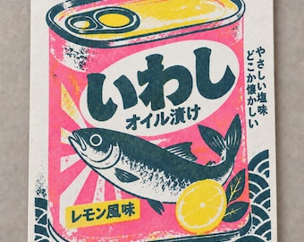 IWASHI — Estampado japonés A5 • Impreso a mano en 3 colores • Sardinas japonesas