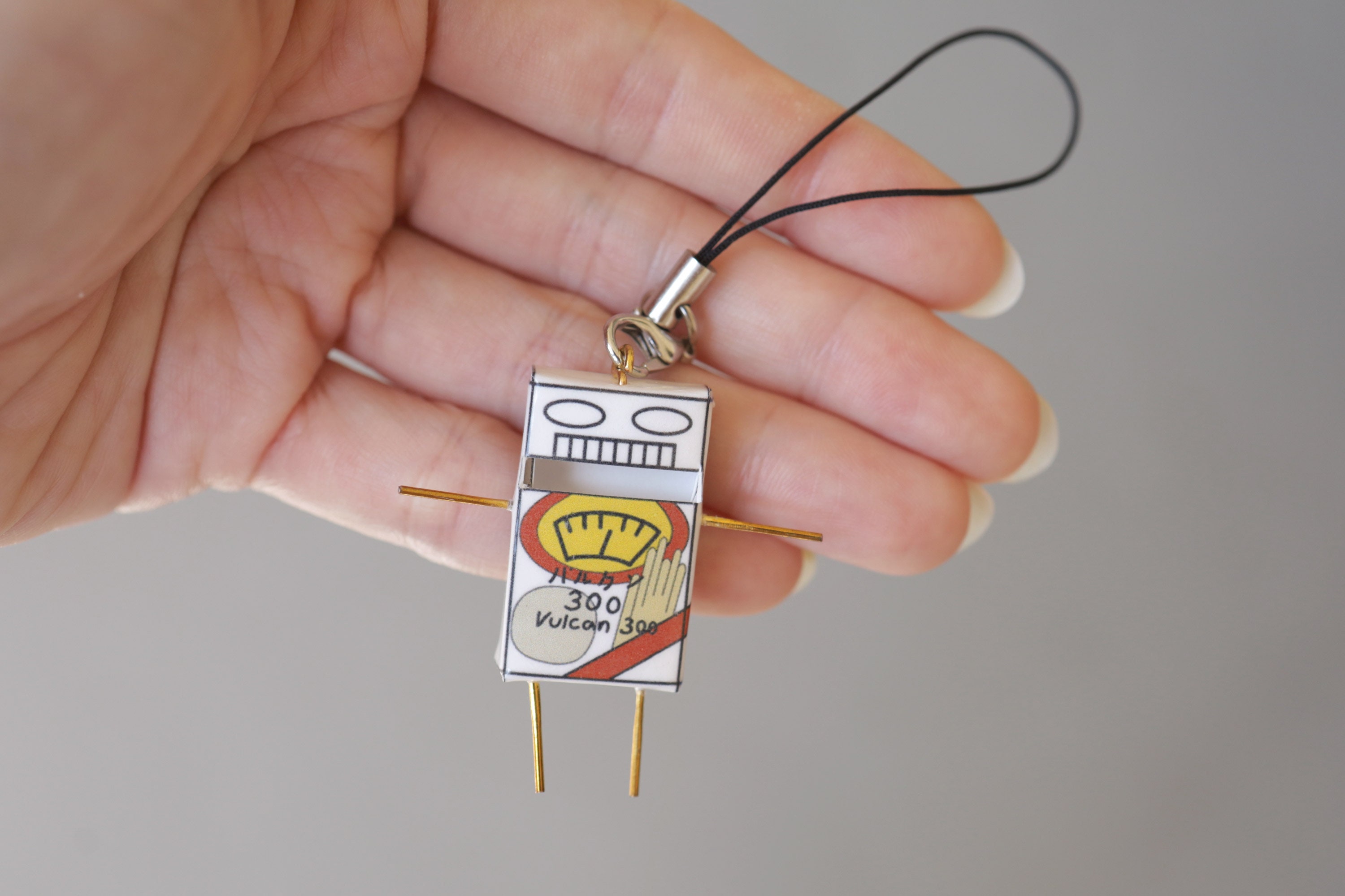 バルカン 300 キーチェーンチャーム - Etsy 日本