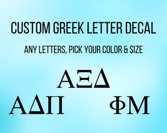 Decalcomania personalizzata con lettere greche - Lettere greche personalizzate