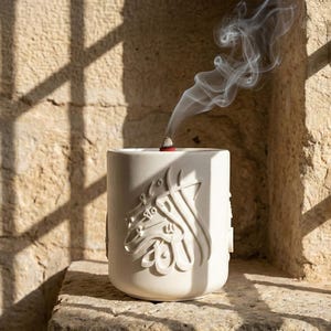 Brûleur d'encens en pierre islamique Subhanallah Alhamdulillah Allahu Akbar fait main Mabkhara Ramadan décoration cadeaux de l'Aïd image 1