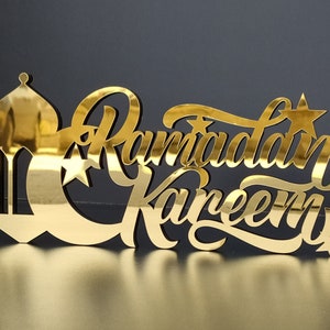 Ramadan Decor, Eid Decor, Ramadan Kareem, Ramadan Decoration, Eid Gifts, Islamic Table Decor, Islamic Wall Art, Ramadan Mubarak