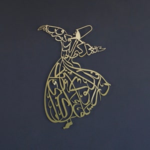 Whirling Dervish Islamic Wall Art Metal Mevlana Rumi Home Decor Sufi Art Ramadan Decoration Eid Mubarak Gift