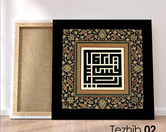 prayer beads prayer journal bayt alrahmat CRPX alharam prayer mat