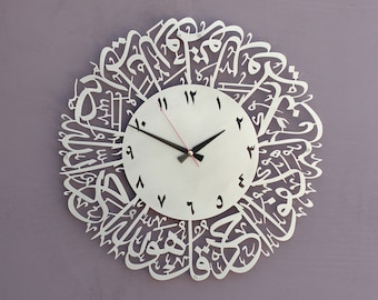 Featured image of post Islamic Wall Art Metal India / Visit baradari arts to buy the best art pieces.